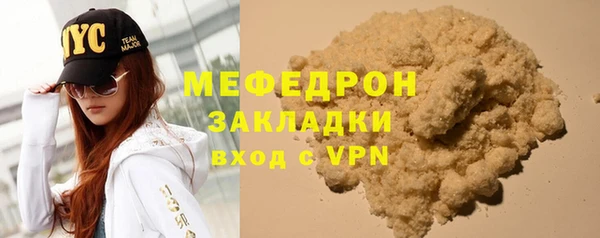 ALPHA PVP Белоозёрский