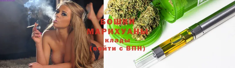 Марихуана Bruce Banner  Зеленодольск 